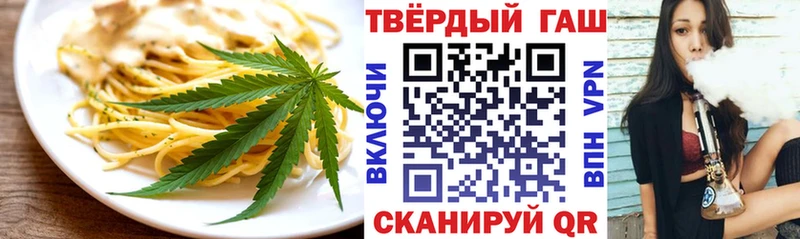 OMG ТОР цены Бугуруслан Canna-Cookies конопля