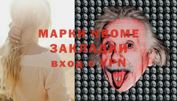 хмурый Беломорск