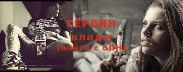 Альфа ПВП Белокуриха