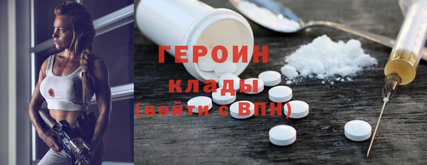 Альфа ПВП Белокуриха