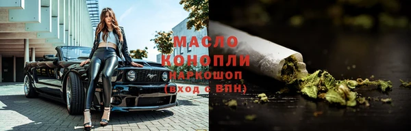 Альфа ПВП Белокуриха