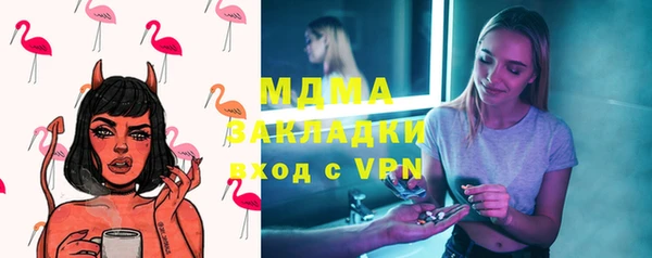 винт Белоозёрский