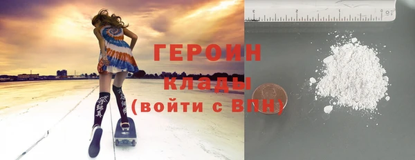 Альфа ПВП Белокуриха