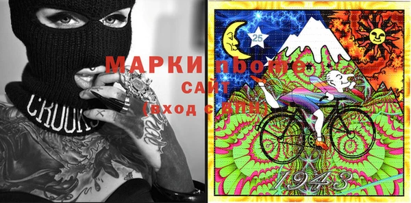 мефедрон VHQ Богданович