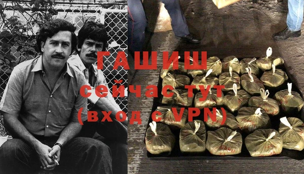винт Белоозёрский
