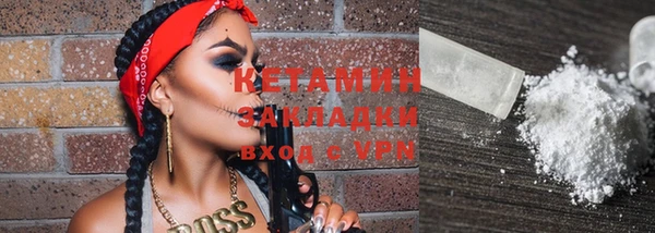 хмурый Беломорск