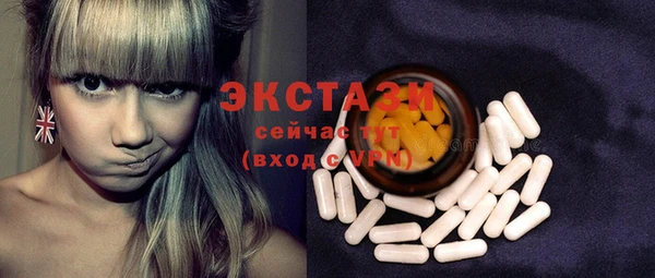 Альфа ПВП Белокуриха