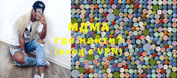 шишки Семилуки