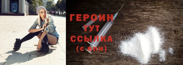 винт Белоозёрский