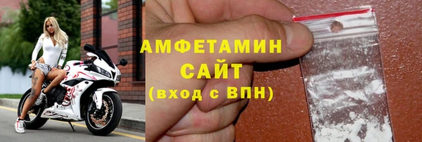 гашишное масло Балабаново