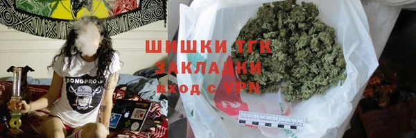 прущий лед Балахна