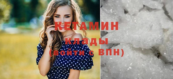 Альфа ПВП Белокуриха