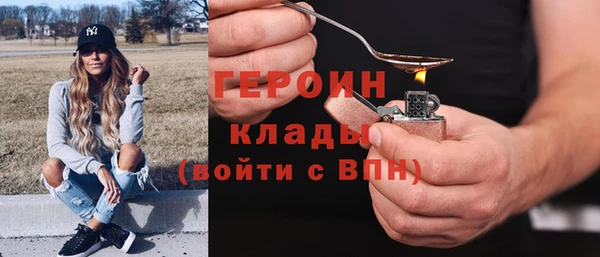 хмурый Беломорск