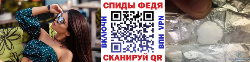 наркота  Бугуруслан  Первитин мет 